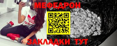 не бодяженный Сланцы