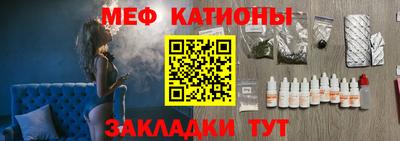 не бодяженный Славянск-на-Кубани
