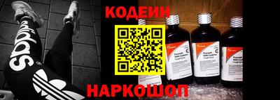ешки Свободный