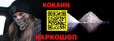 не бодяженный Сланцы
