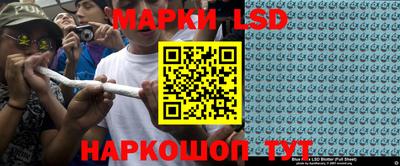 ешки Свободный