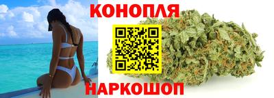 spice Северобайкальск