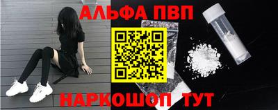ешки Свободный