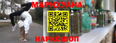 spice Северобайкальск