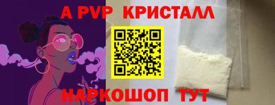 не бодяженный Сланцы