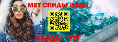 не бодяженный Славянск-на-Кубани