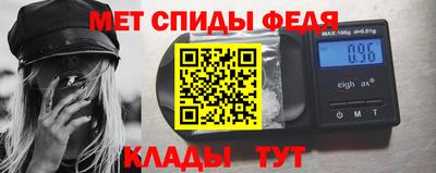 не бодяженный Славянск-на-Кубани
