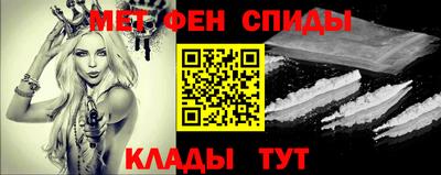 не бодяженный Славянск-на-Кубани