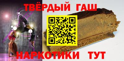 не бодяженный Славянск-на-Кубани