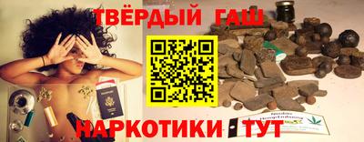 не бодяженный Сланцы
