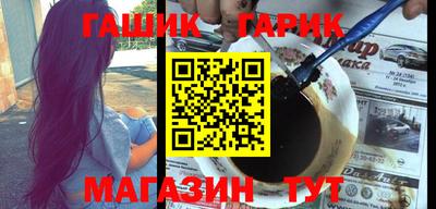 не бодяженный Славянск-на-Кубани
