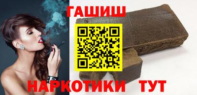 spice Северобайкальск