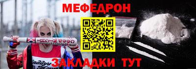 не бодяженный Сланцы