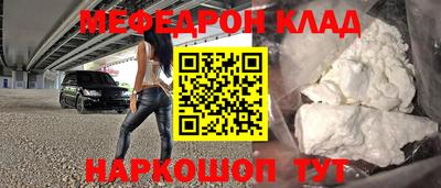 не бодяженный Славянск-на-Кубани
