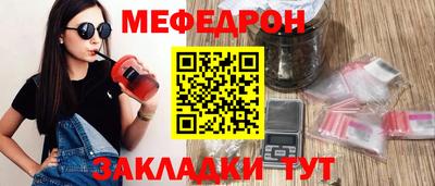 не бодяженный Славянск-на-Кубани