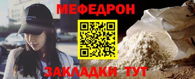 ешки Свободный